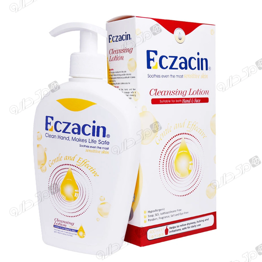 لوسیون شوینده بزرگسال اگزاسین هولیستیکا